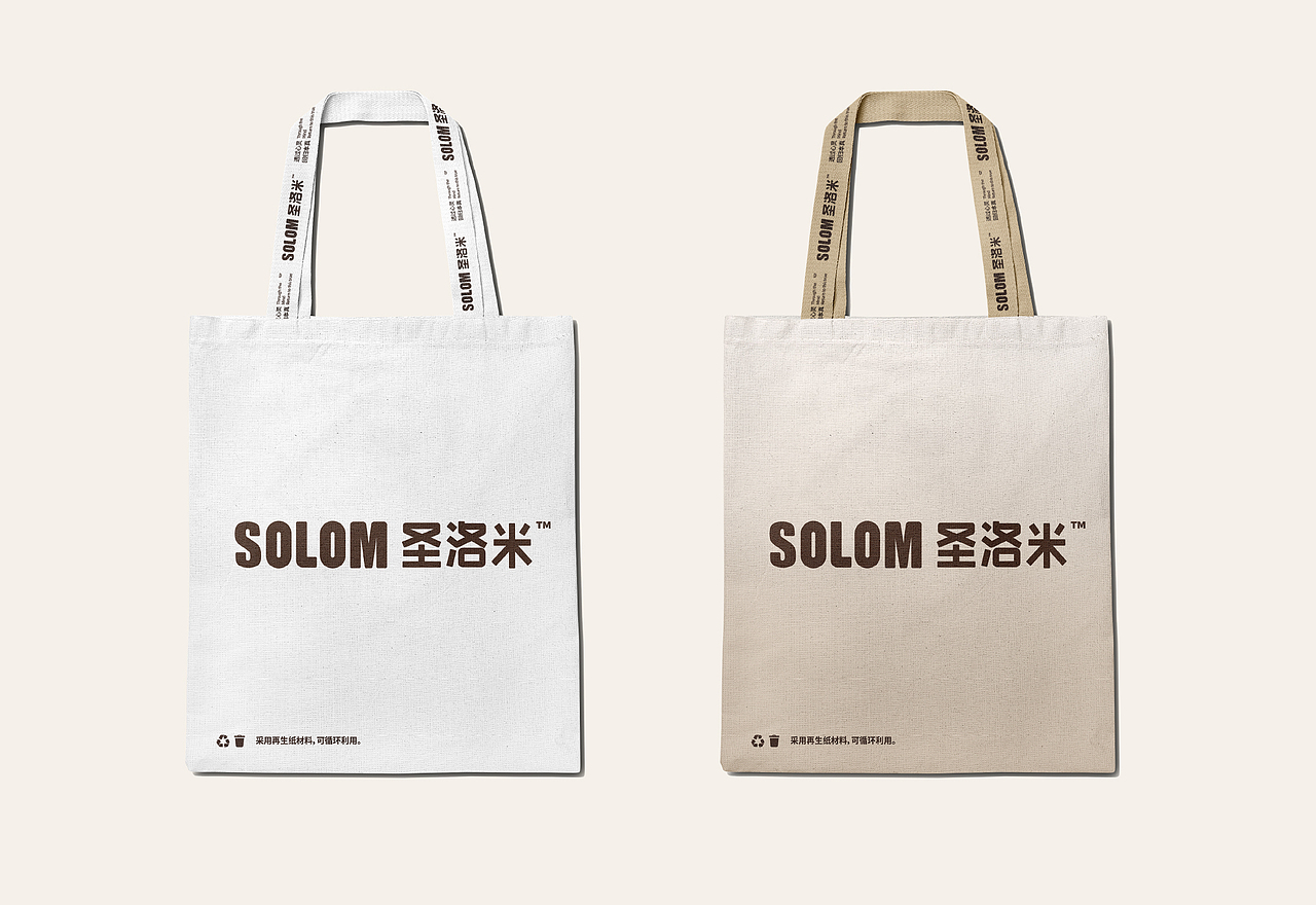 SOLOM 圣洛米 | 透过心灵,回归本真