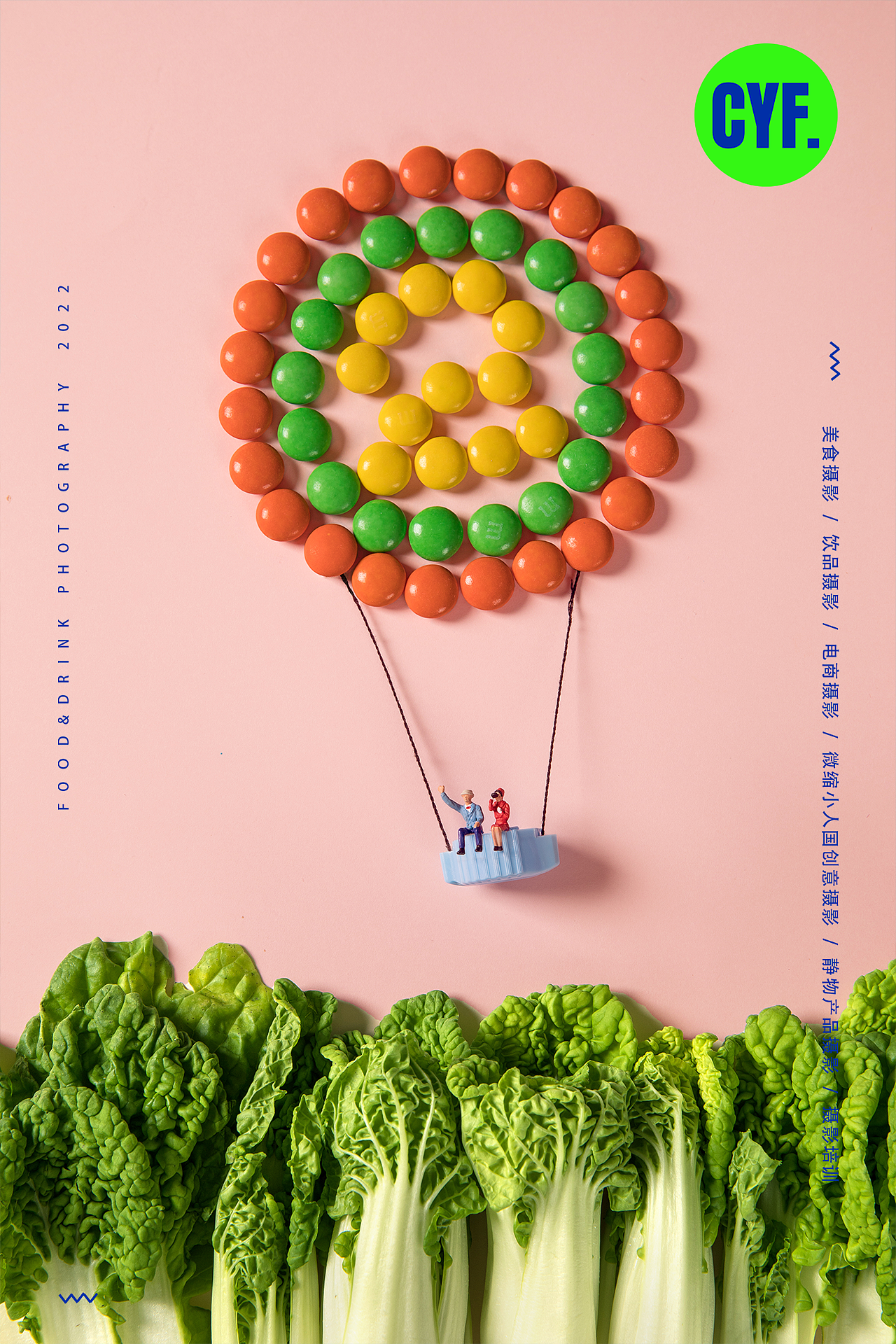 十二道锋味海报| 微缩摄影小人国杭州摄影上海电商摄影（图ZMzAzOTk0MTQ0） - 美食摄影 - 站酷设计师美食摄影师陈燕飞原创素材 - 站酷ZCOOL