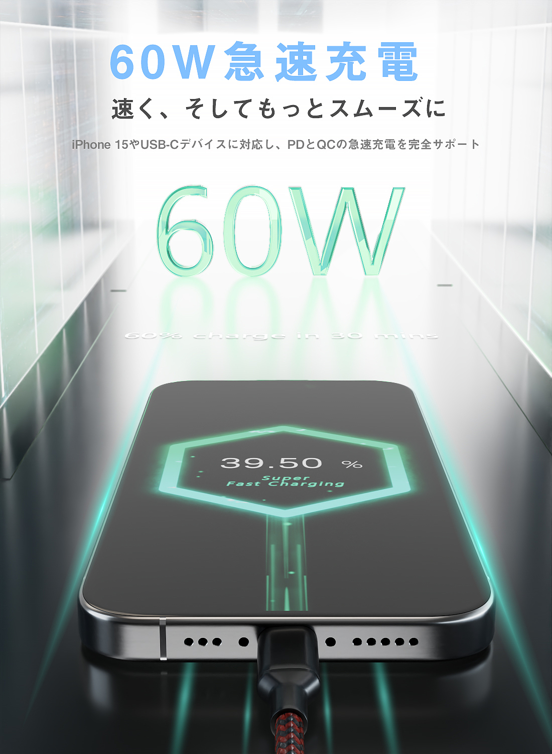 一款编制数据线产品（图ZMzY1Njg4NDU2） - 产品 - 站酷设计师大富雷原创素材 - 站酷ZCOOL
