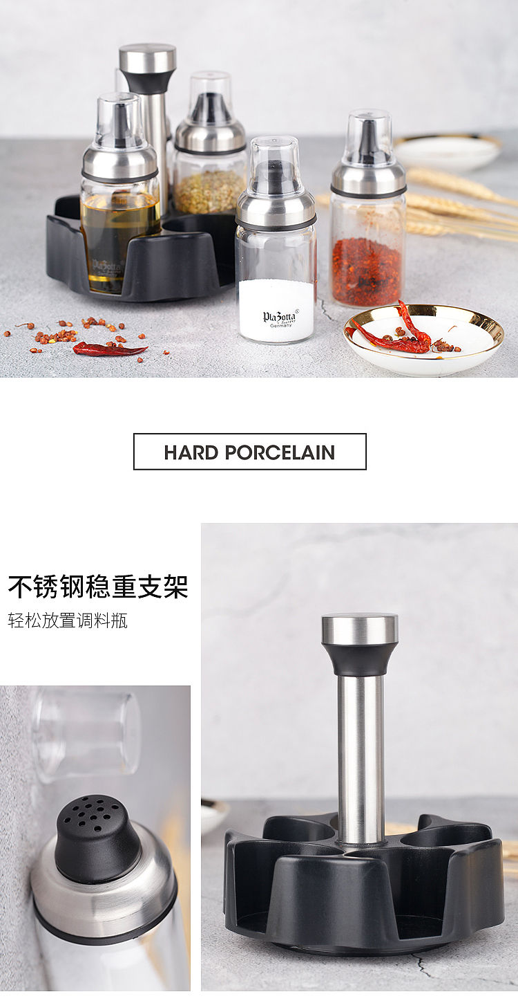 调料盒玻璃家用密封调味罐子盐罐厨房味精刷油壶套装（图ZMzcwODY1NTY0） - 电商 - 站酷设计师飞鹏在天原创素材 - 站酷ZCOOL