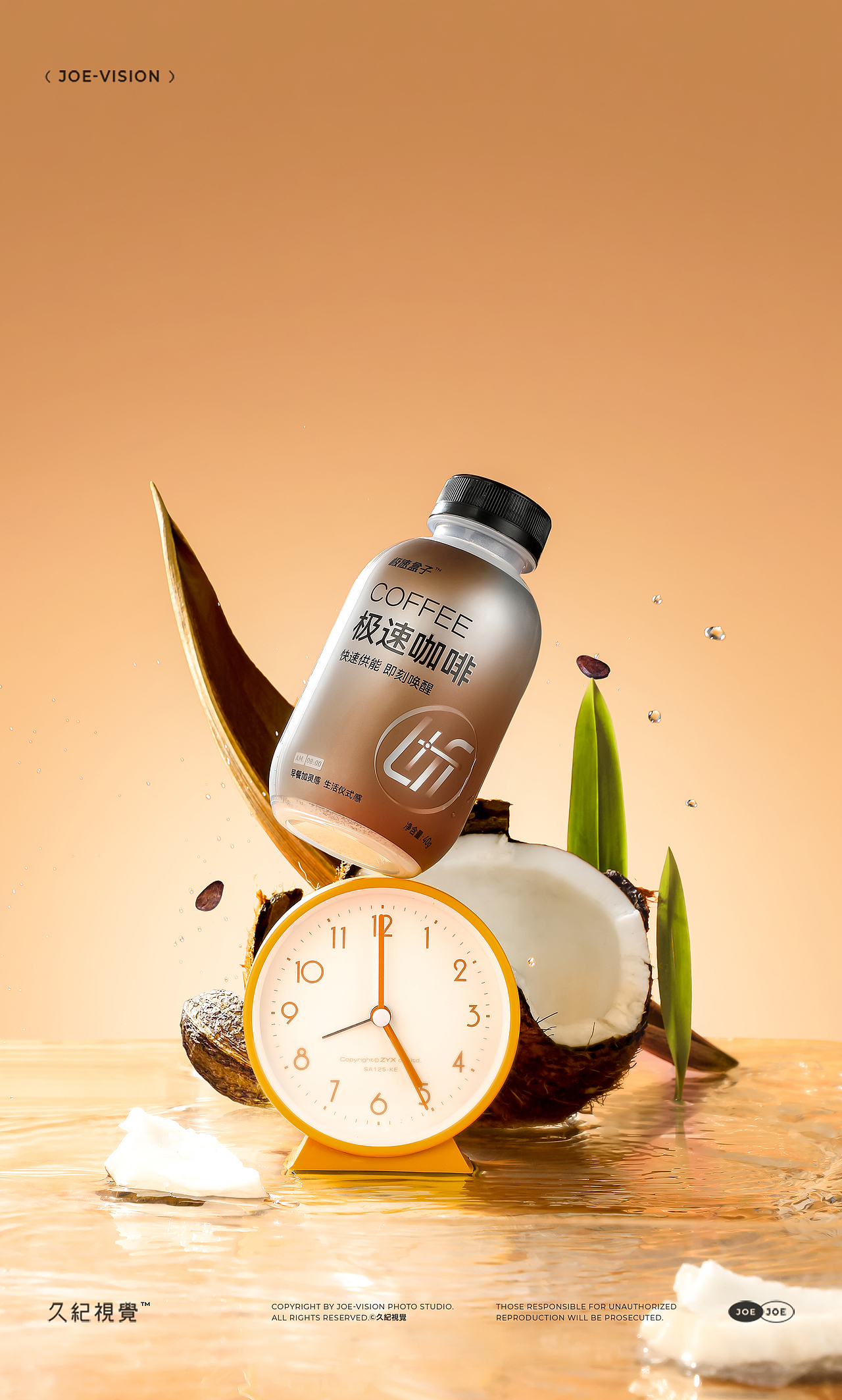 轻食合集『绿色减脂餐|轻体态』X JOE VISION