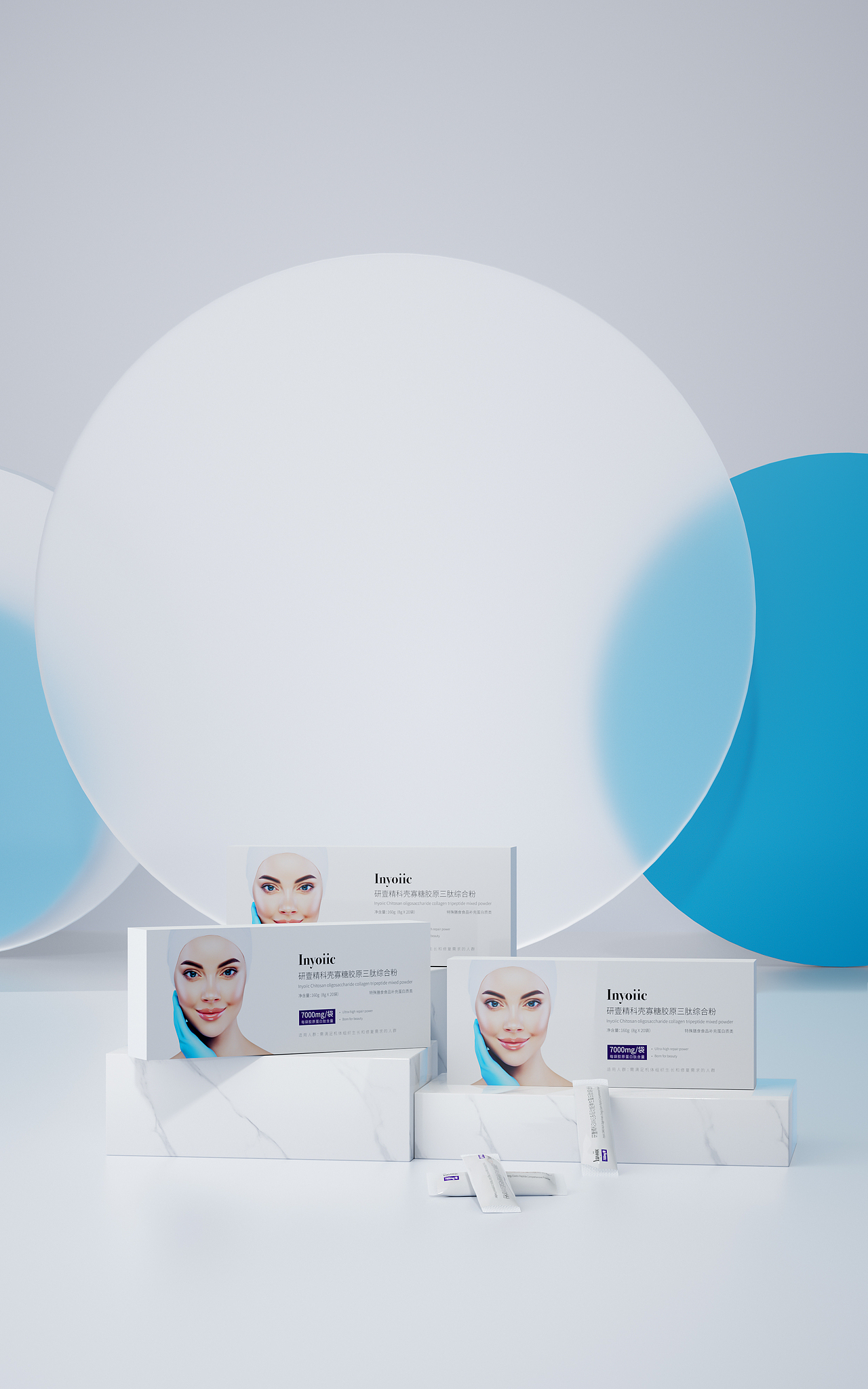 临时上传作品,未排版,将就看