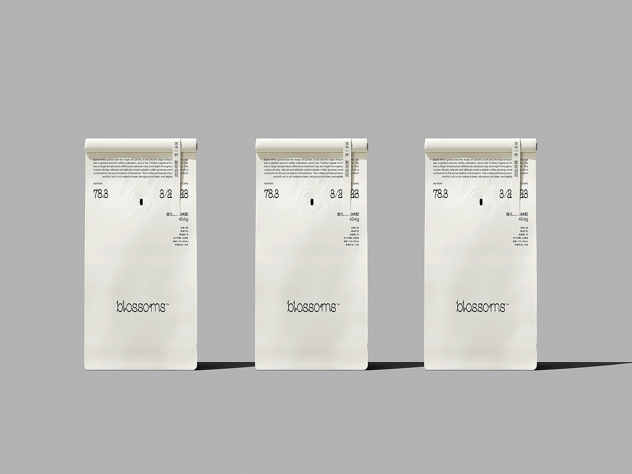 Blossoms Coffee Brand Design 繁花(图ZMzYzMDMxMzUy) - 品牌 - 站酷设计师OneByOneLab原创素材 - 站酷ZCOOL