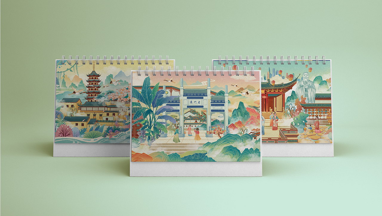 《南京故事》系列插画长卷