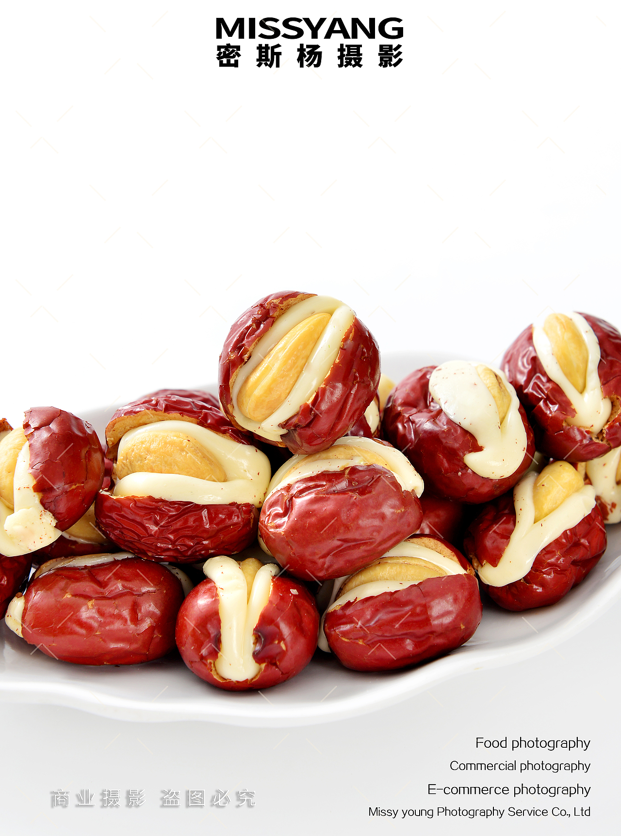 腰果奶芙泡枣|电商美食摄影|枣仁坚果拍摄×郑州密斯杨（图ZMzUyNjQ5NzY0） - 美食摄影 - 站酷设计师密斯杨摄影原创素材 - 站酷ZCOOL