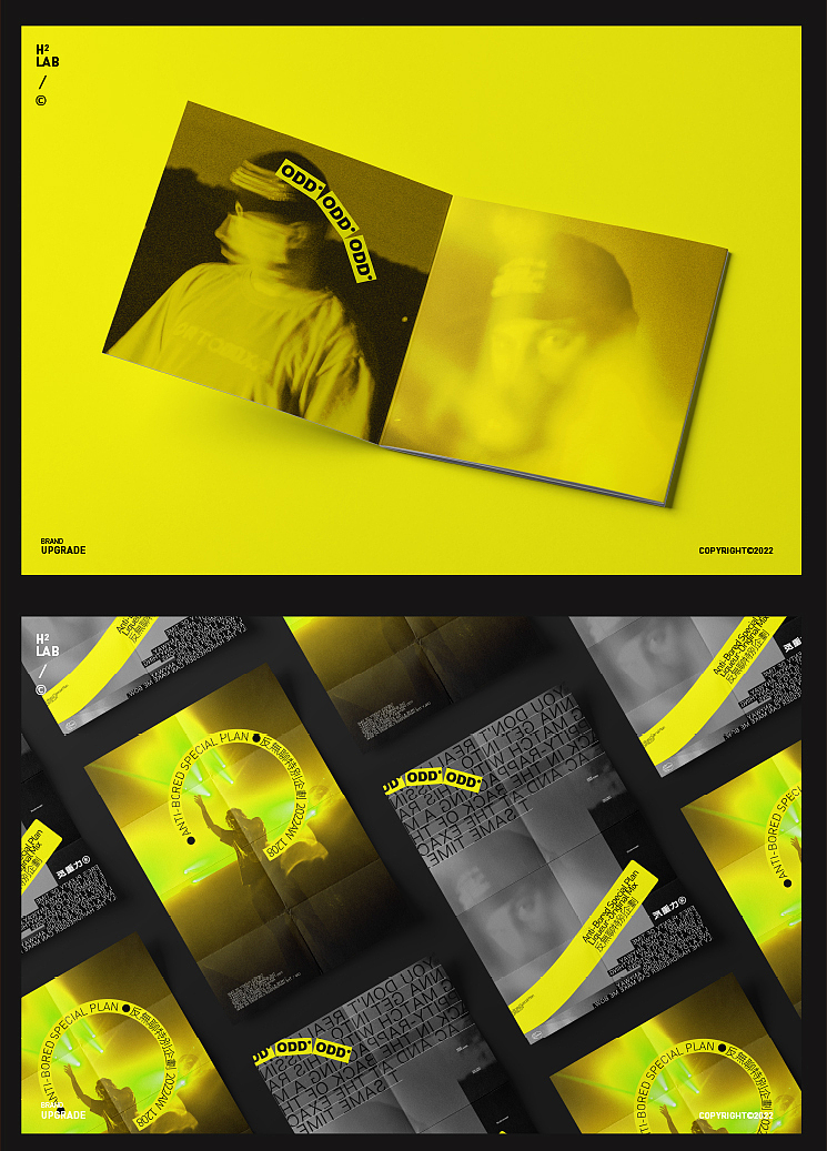 [三千造物]新消费品 预调酒RTD包装 全案设计 品牌升级（图ZMzU5NTYwMjUy） - 包装 - 站酷设计师三千造物_原创素材 - 站酷ZCOOL