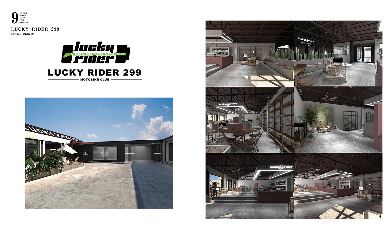 玖久归一，雷舟作品选（图ZMzI3NjI5MzA0） - 品牌 - 站酷设计师璞璞啊璞璞原创素材 - 站酷ZCOOL