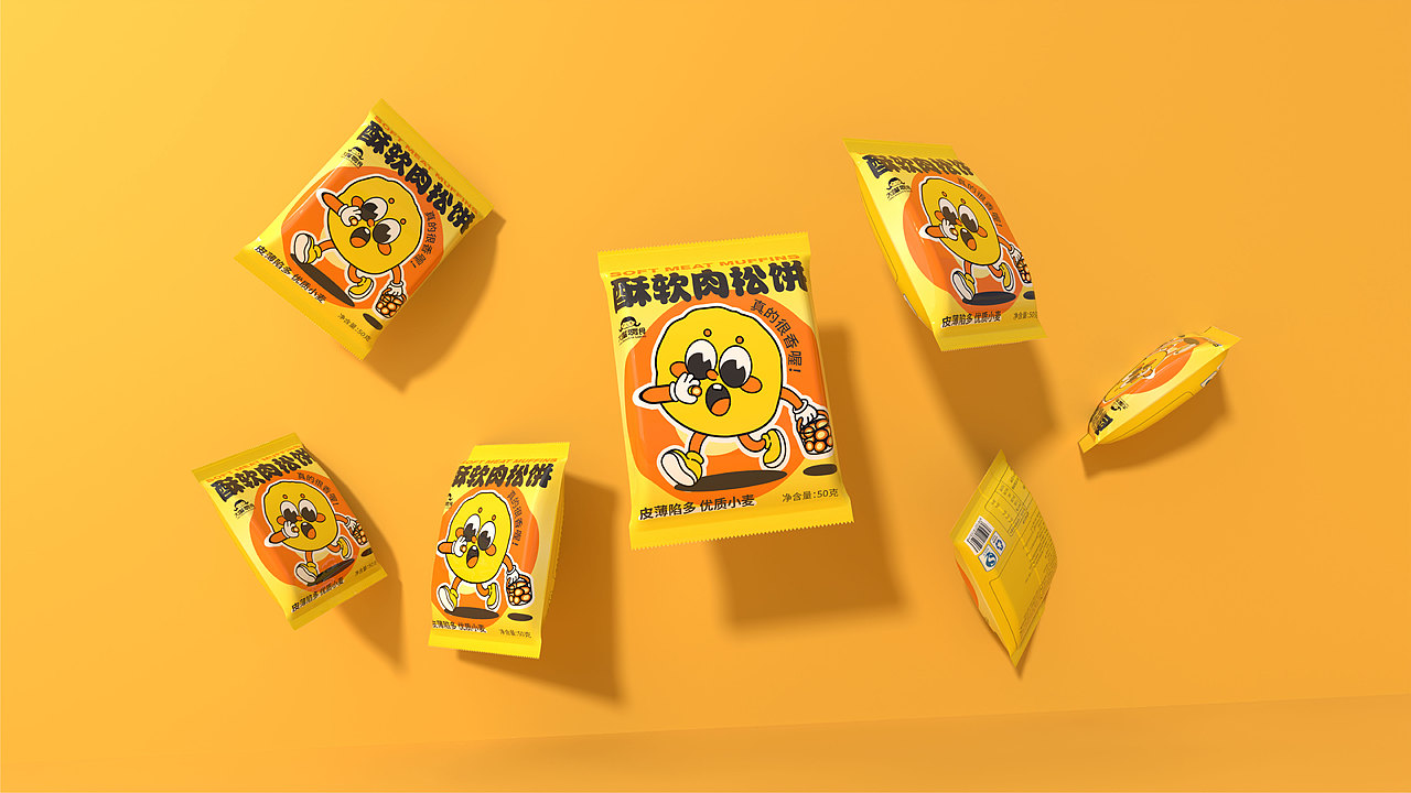 酥软肉松饼包装设计