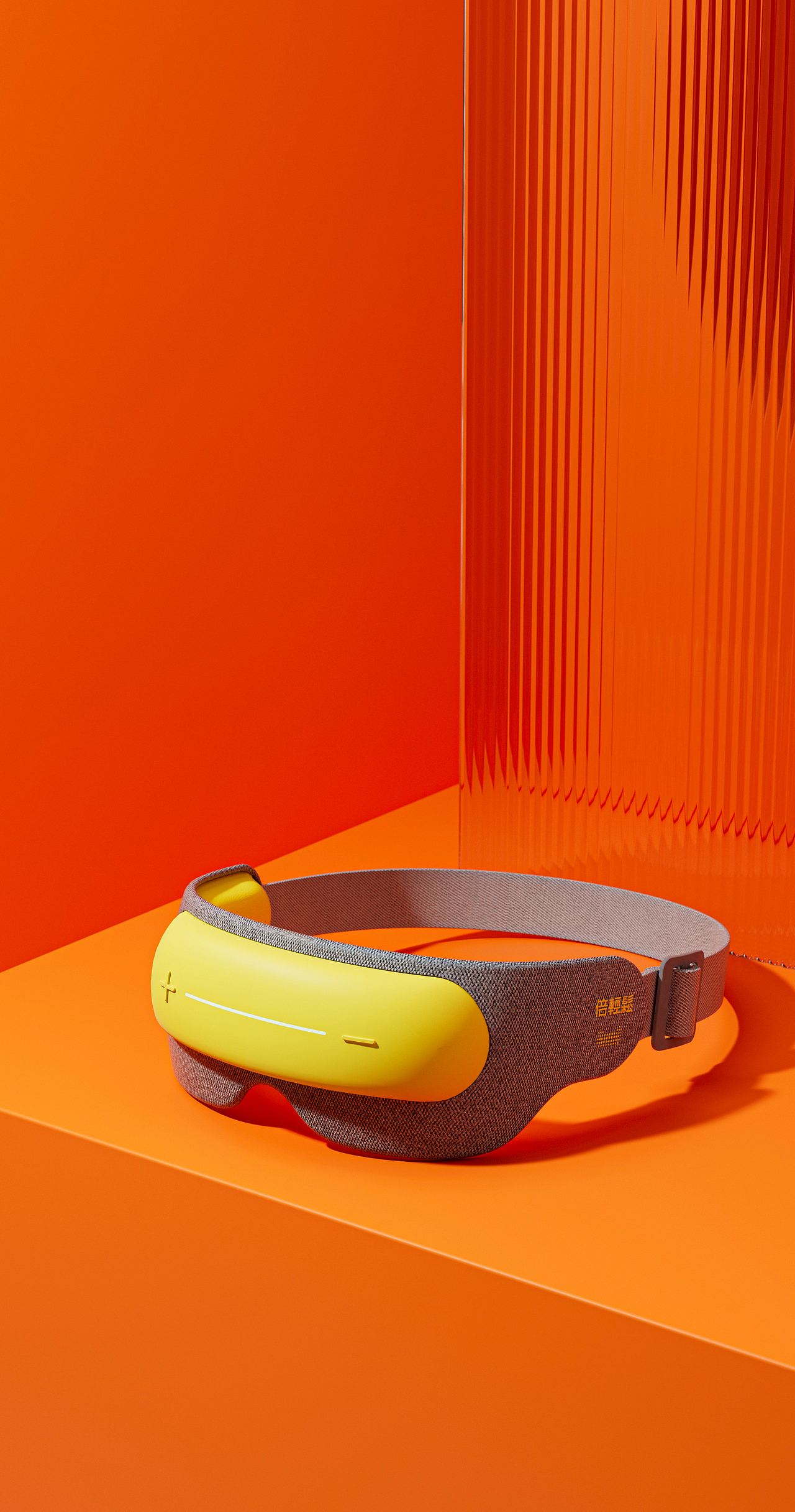 儿童按摩仪·筋膜枪·C4D渲染