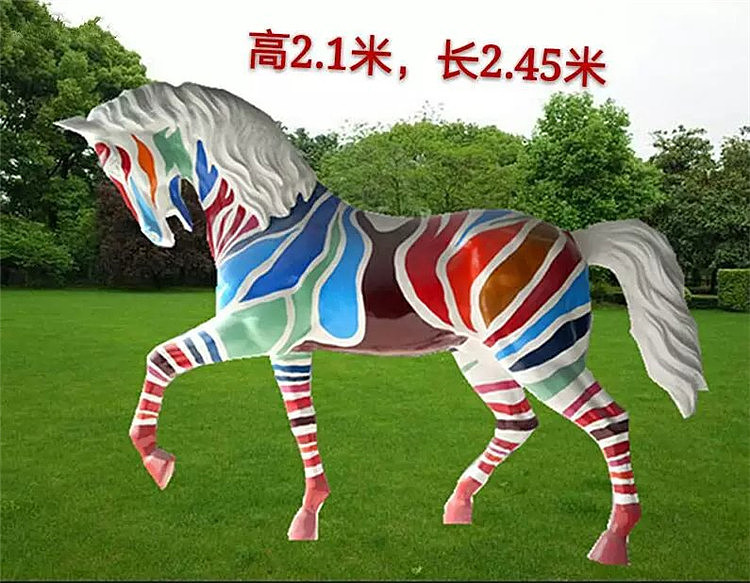 马到成功，天马行空。创意造型斑马雕塑玻璃钢动物雕塑（图ZMzA2MzAyMDAw） - 雕塑 - 站酷设计师满天下原创素材 - 站酷ZCOOL