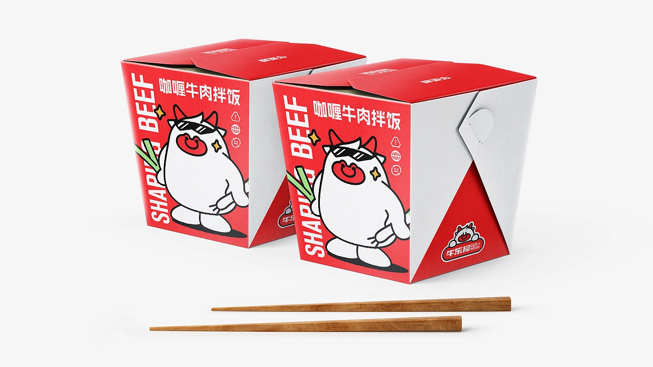 牛乐屋 餐饮品牌全案设计