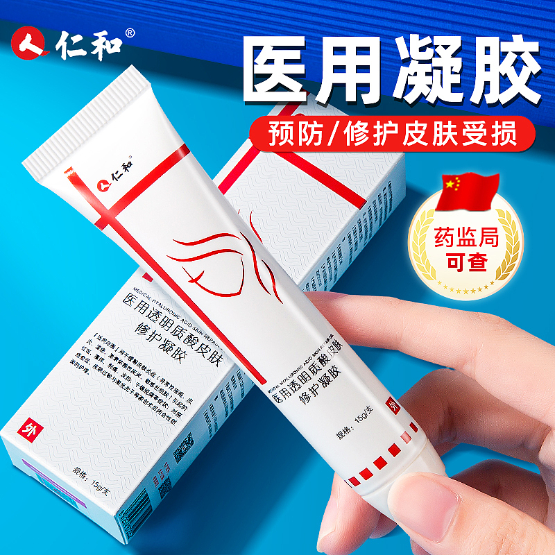 电商直通车车图高点击（图ZMzIxNzg3NjQ4） - 电商 - 站酷设计师llmmme原创素材 - 站酷ZCOOL