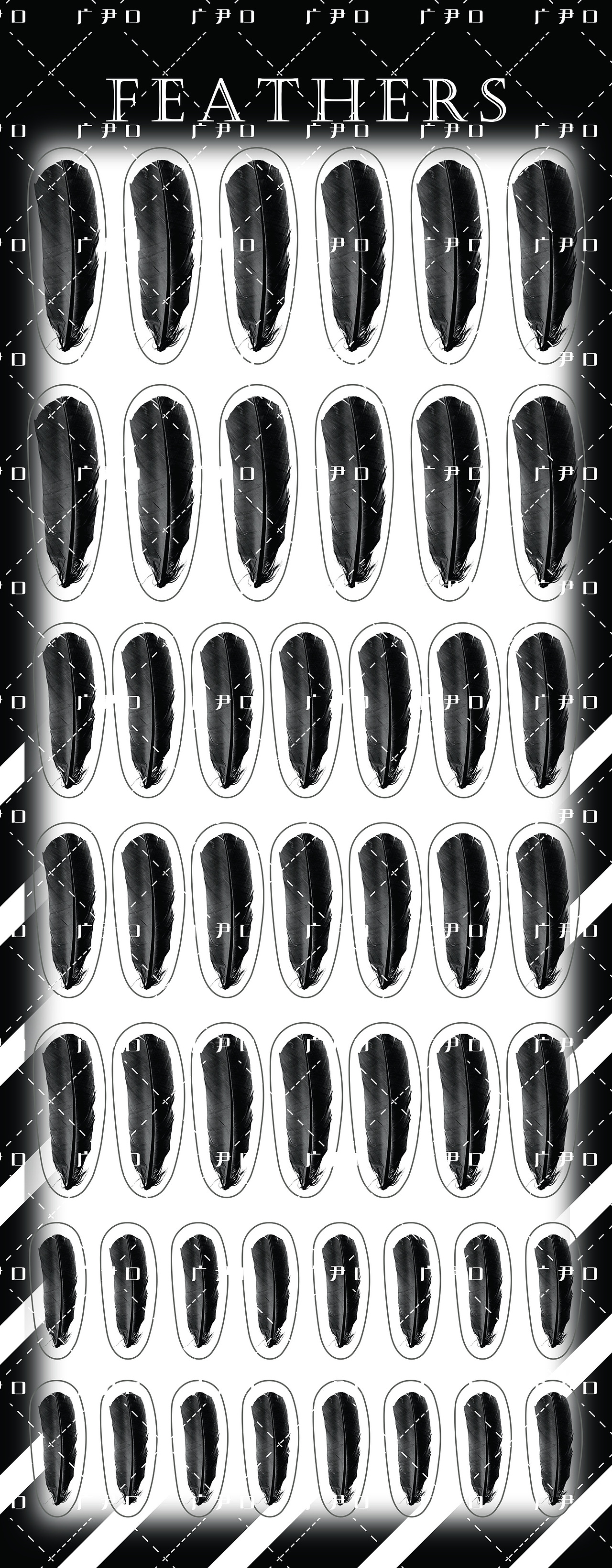 原创贴纸设计（图ZMzEyMzA1Nzcy） - 图案 - 站酷设计师广尹囗原创素材 - 站酷ZCOOL