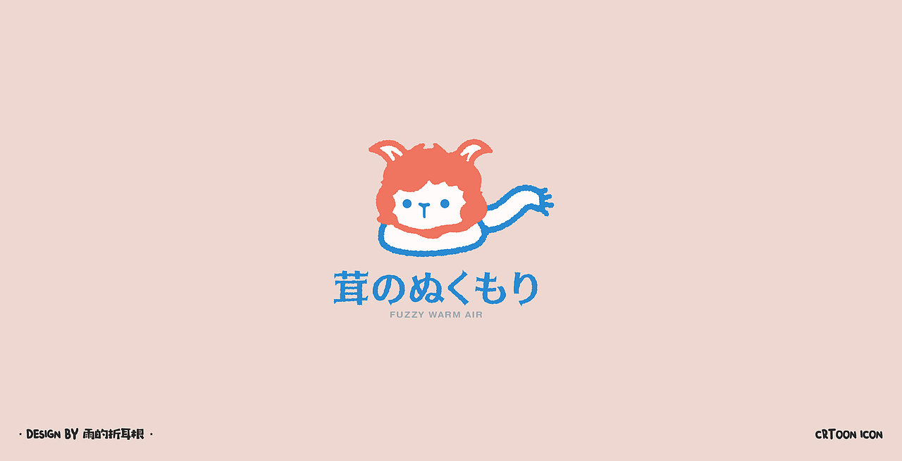 LOGO合集（图ZMzE2NDMwMzYw） - Logo - 站酷设计师言言荷原创素材 - 站酷ZCOOL