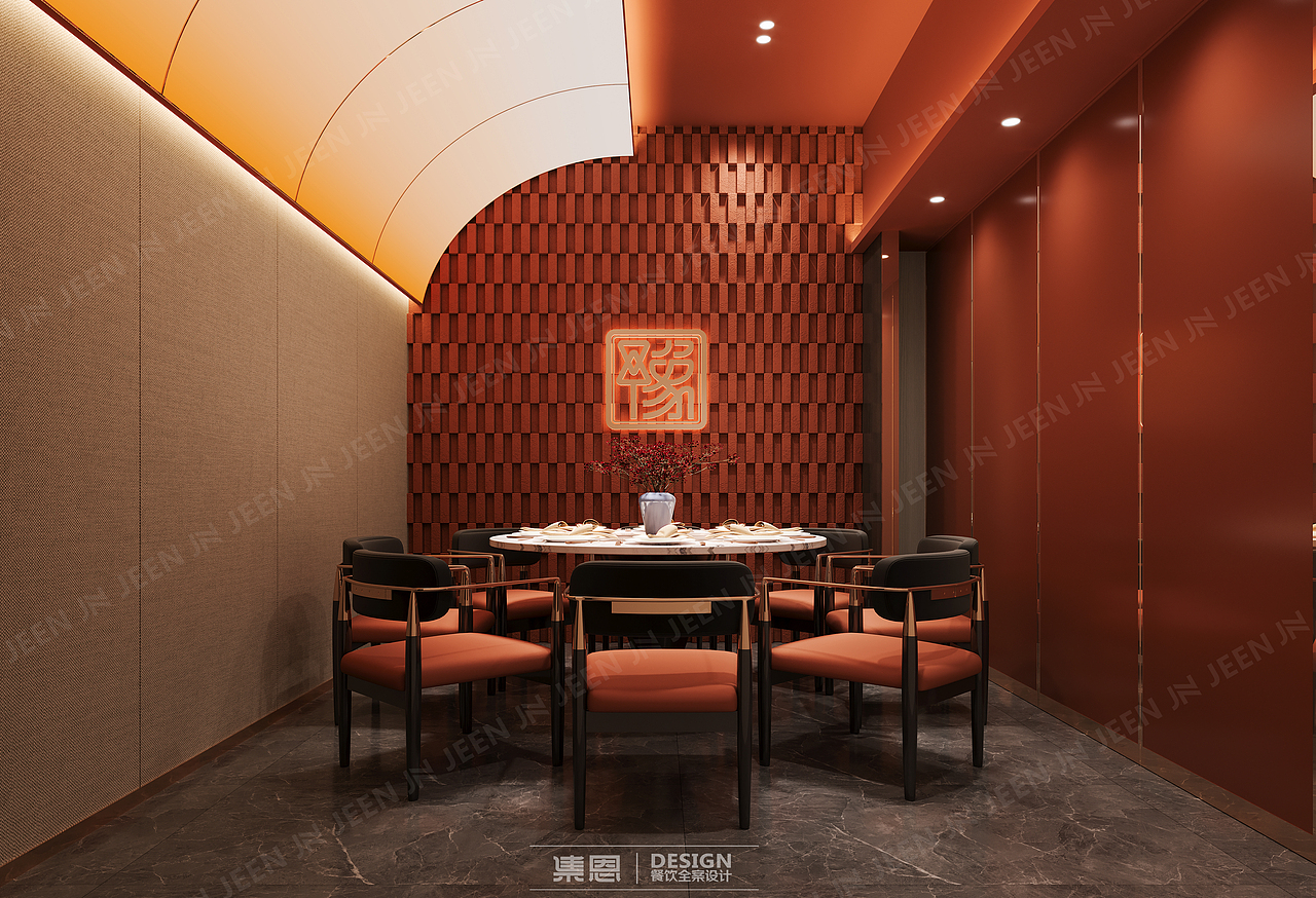 豫東家 · 原汤烩面