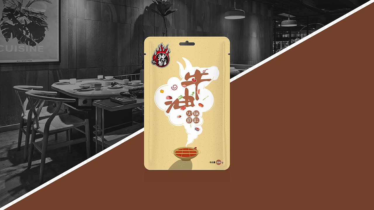 辣帮主标志VI及包装设计（图ZMzE1MjI2MDk2） - 包装 - 站酷设计师Elend原创素材 - 站酷ZCOOL