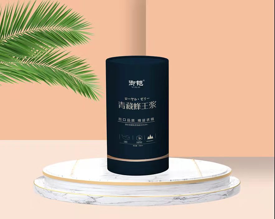 蜂王浆（图ZMjk3MDM5NzM2） - 包装 - 站酷设计师大白Yo623原创素材 - 站酷ZCOOL