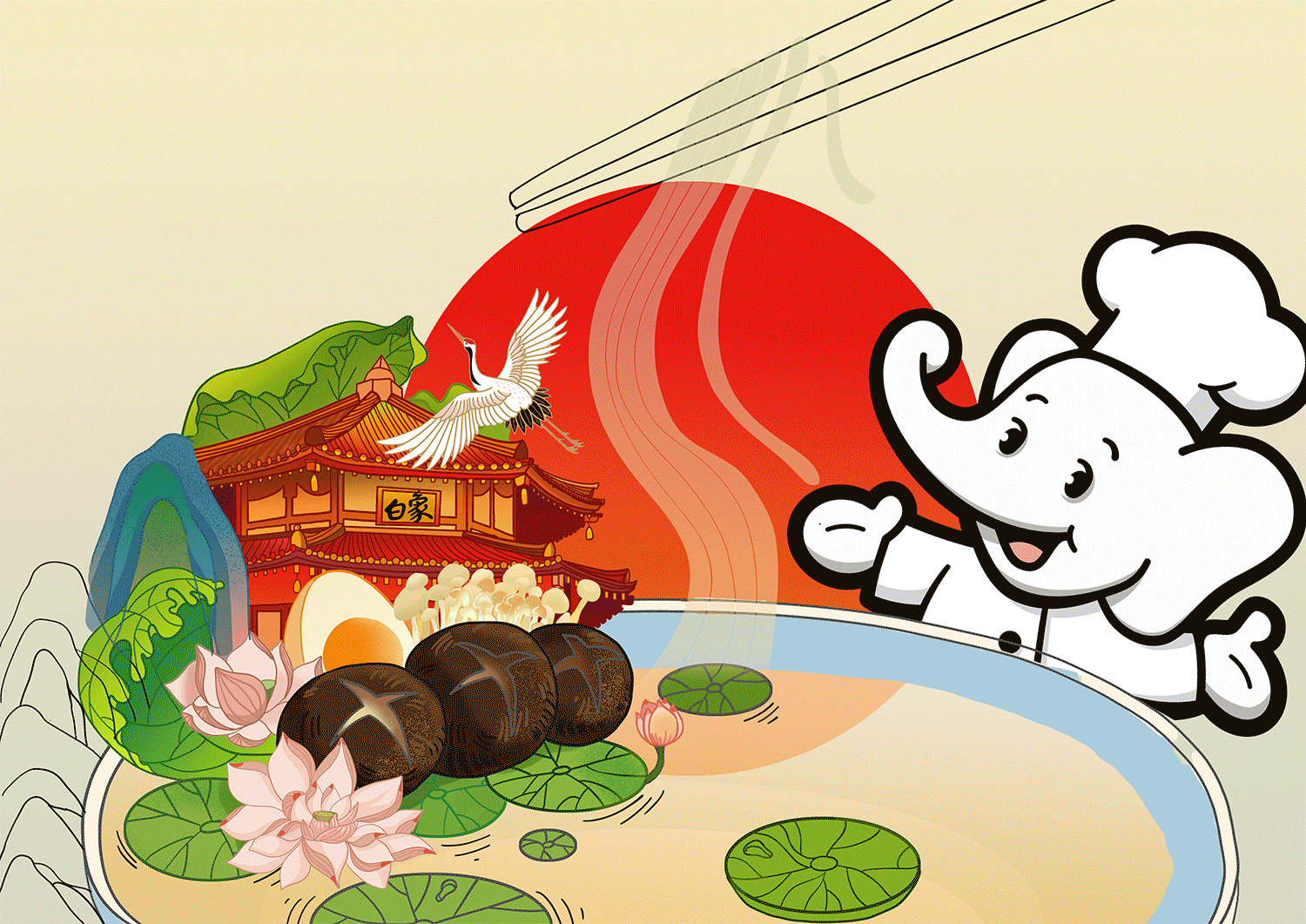 在绘制这个海报时,我把美好的食物围绕起来,称赞白象汤面的唯美浓厚的