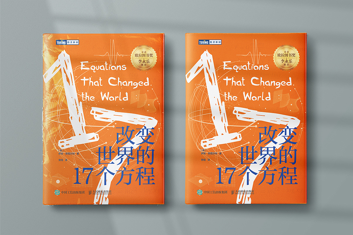 畅销 经管 文学 工具书籍