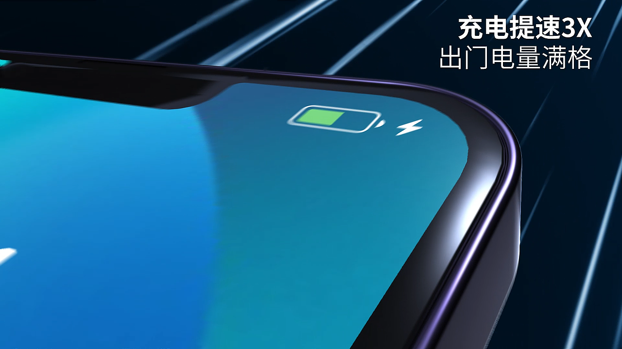 倍思 Super Si Pro超级硅快充（图ZMzUwNDI3NTI4） - 产品 - 站酷设计师dinglucky123原创素材 - 站酷ZCOOL