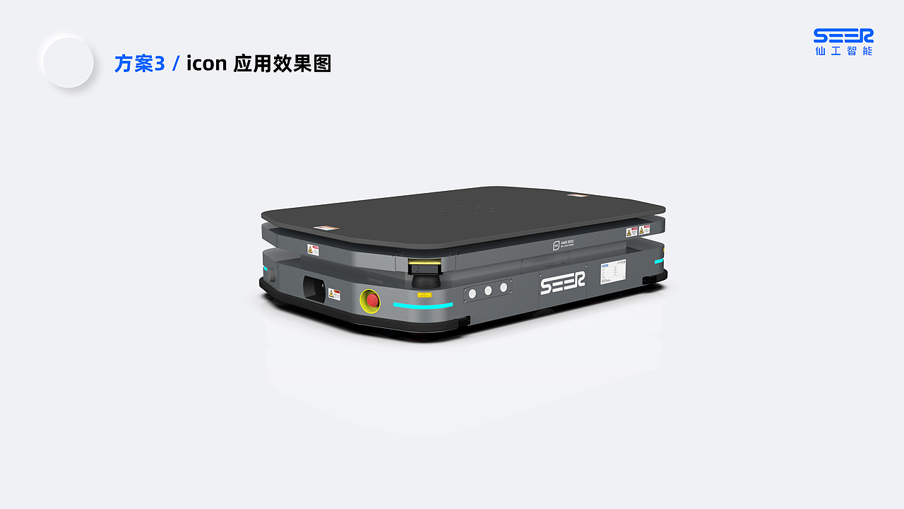科技logo设计|科技企业VI设计|品牌设计
