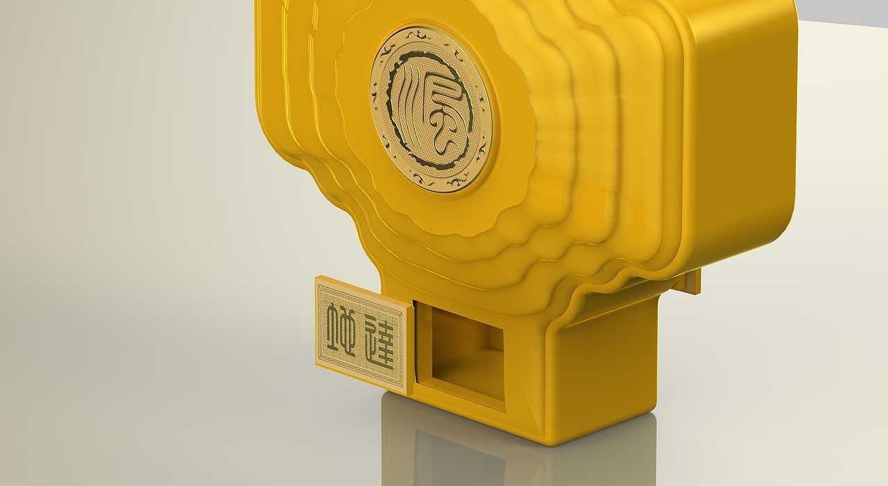 顺牌通天达地酒