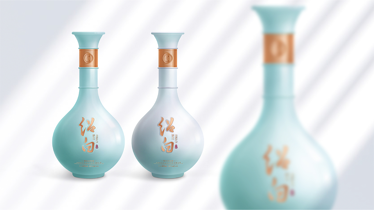 【影白出品】绍白高粱酒产品包装概念设计