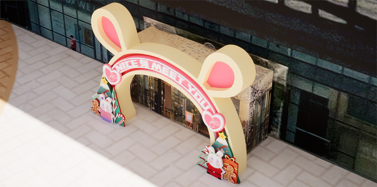 盈信广场 拱门入口 兔年圣诞 2023 新年美陈（图ZMzIyMTY3MjQw） - 展陈设计 - 站酷设计师4号仙人掌原创素材 - 站酷ZCOOL