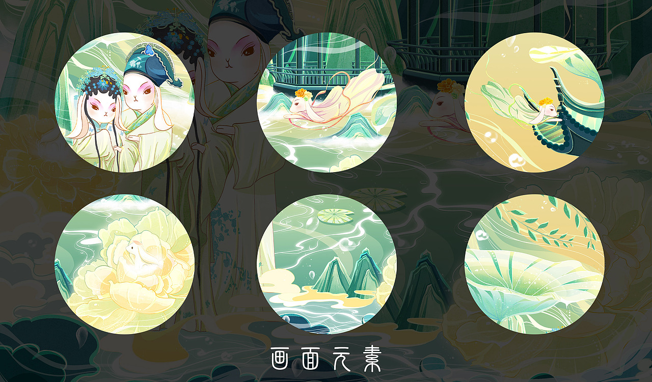 非遗文化兔——昆曲（图ZMzAzMDY4MTQ0） - 商业插画 - 站酷设计师茶生菜Scai原创素材 - 站酷ZCOOL