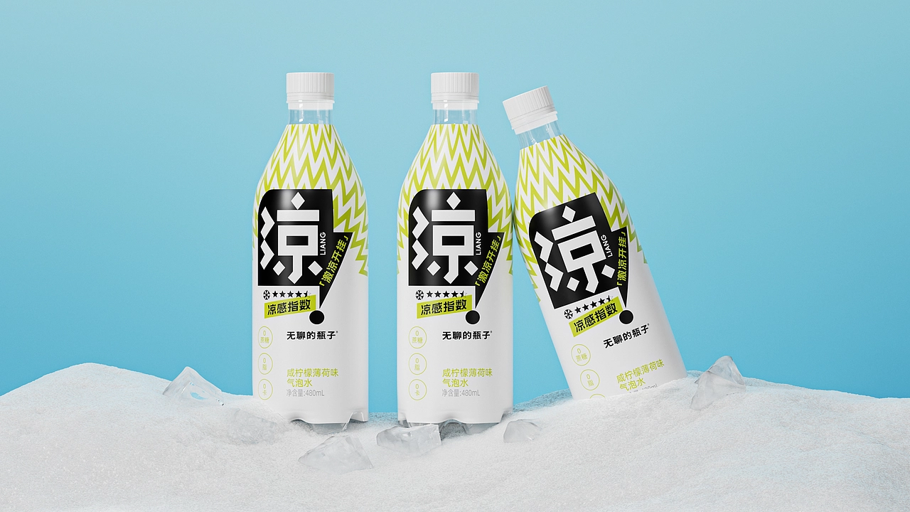 饮料包装设计 饮品包装 快消品包装 休闲食品包装