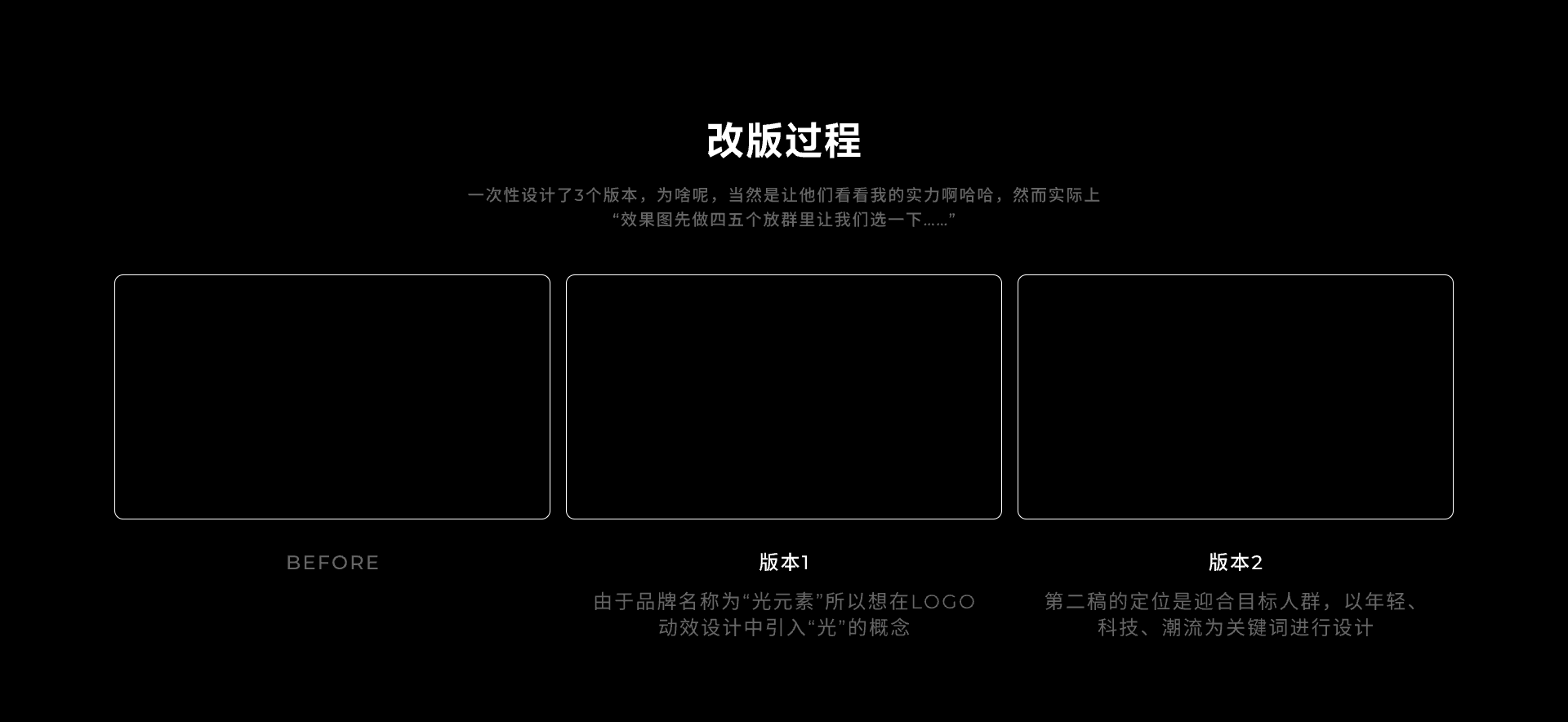 作品集(TV相关)设计（图ZMzYwMTE3Mzky） - APP界面 - 站酷设计师小金鱼HY原创素材 - 站酷ZCOOL