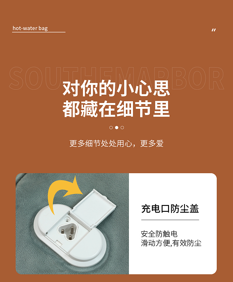 温州生活用品暖水袋模特拍摄精修（图ZMzA4MTI5ODE2） - 产品摄影 - 站酷设计师奔幻视觉传媒原创素材 - 站酷ZCOOL