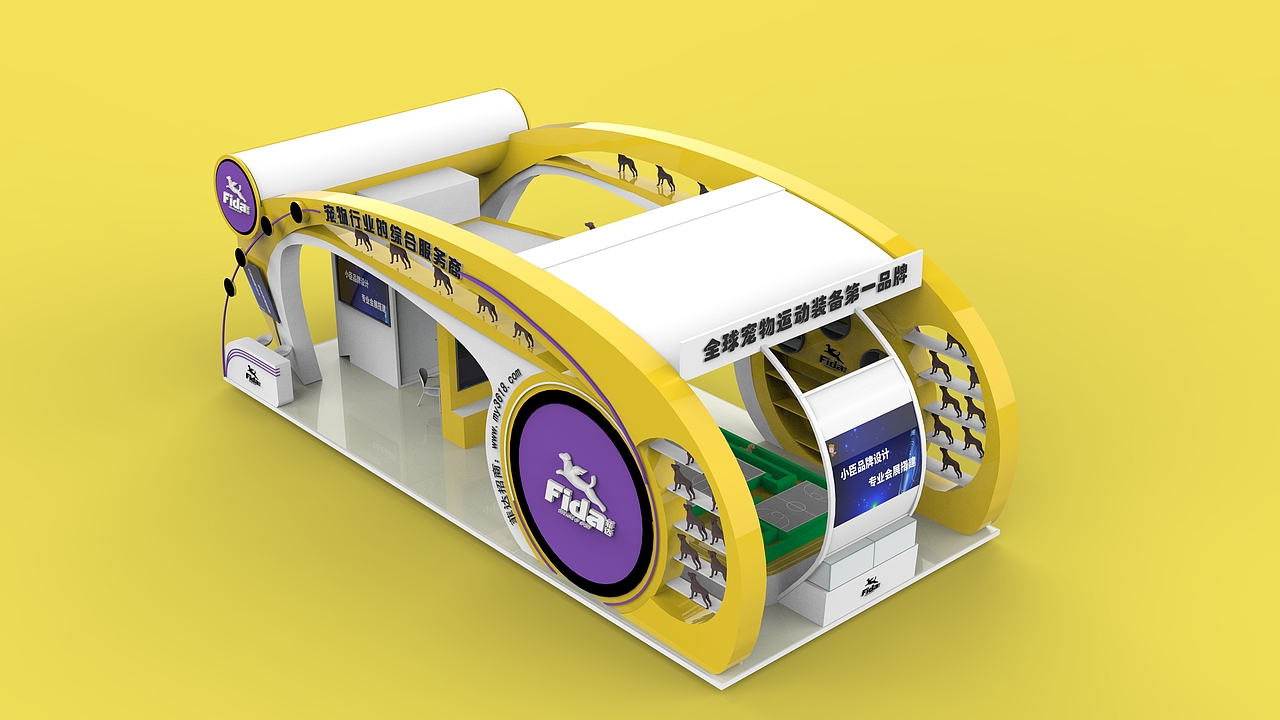 小臣展会展厅设计