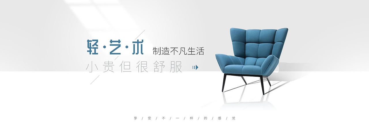 #2022·BANNER·設(shè)計(jì)作品總結(jié)#（圖ZMzM5OTAxMTQ4） - 電商 - 站酷設(shè)計(jì)師憶亦何為原創(chuàng)素材 - 站酷ZCOOL