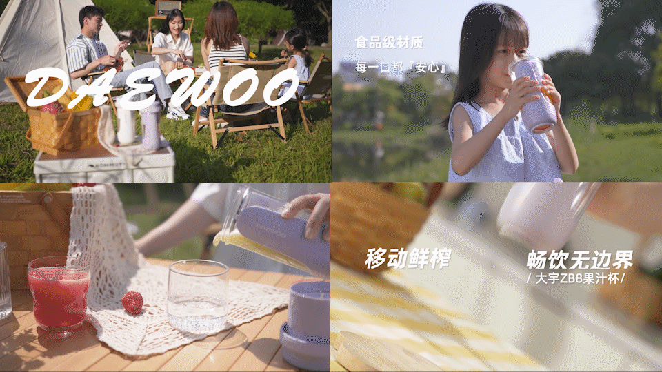 MAK-2023第一季度视频合集(二)