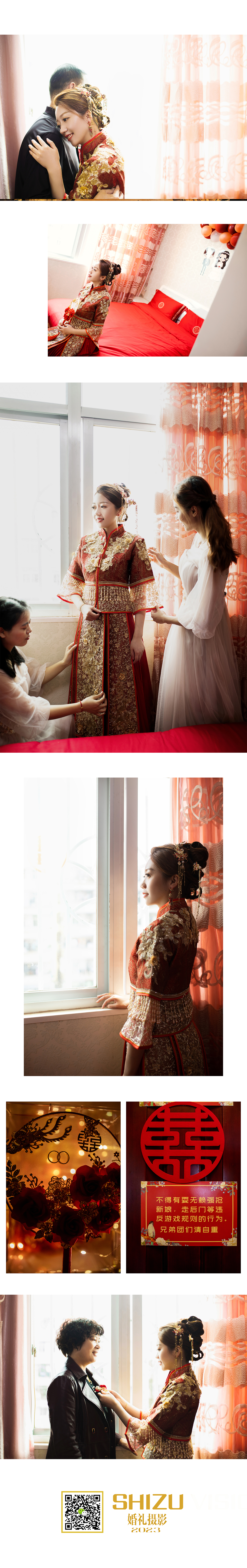 平潭的一场婚礼（离台湾最近的地方）（图ZMzI5MzU4Mzcy） - 婚礼摄影 - 站酷设计师十足美学原创素材 - 站酷ZCOOL