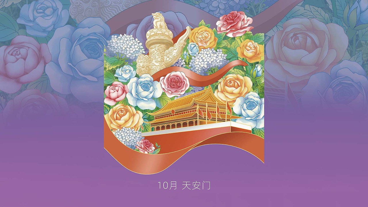 2024龙年—新年礼盒（图ZMzU2NTg5NDgw） - 商业插画 - 站酷设计师stone_cheung原创素材 - 站酷ZCOOL