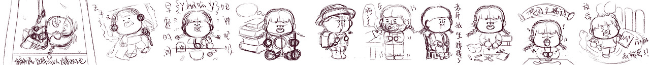 小朋友幼儿园的可爱日常