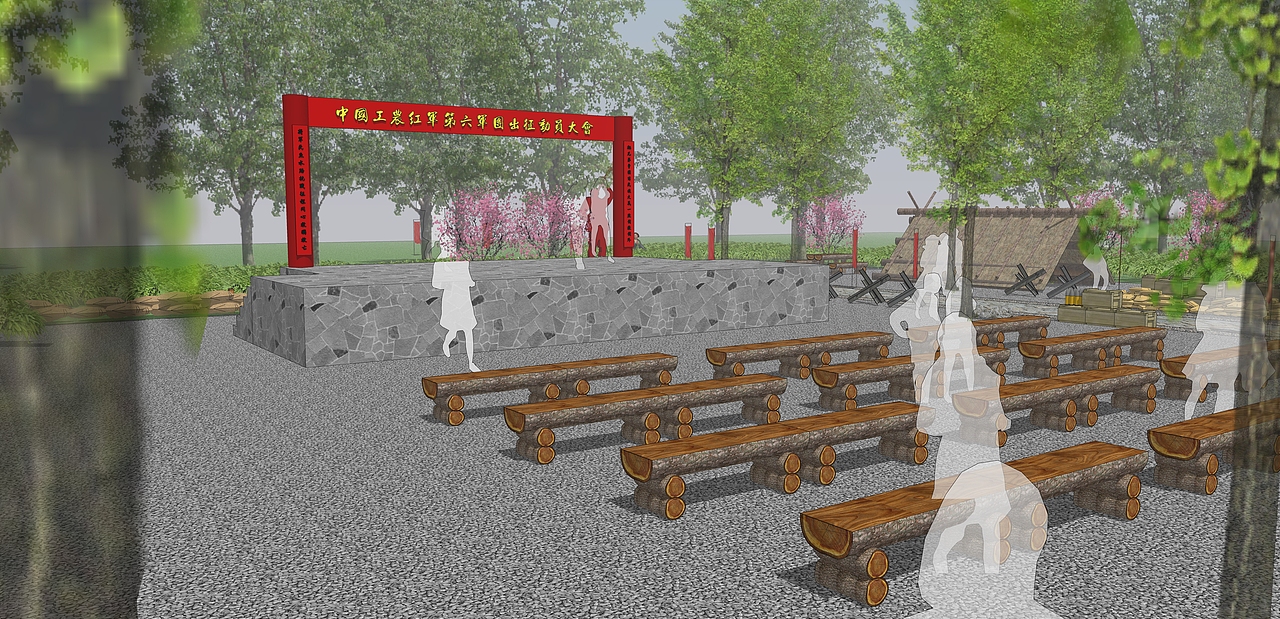 长征国家文化公园 长征历史步道 誓师大会遗址提升方案（图ZMzE1ODQ5MzUy） - 景观设计 - 站酷设计师诧迹景观原创素材 - 站酷ZCOOL