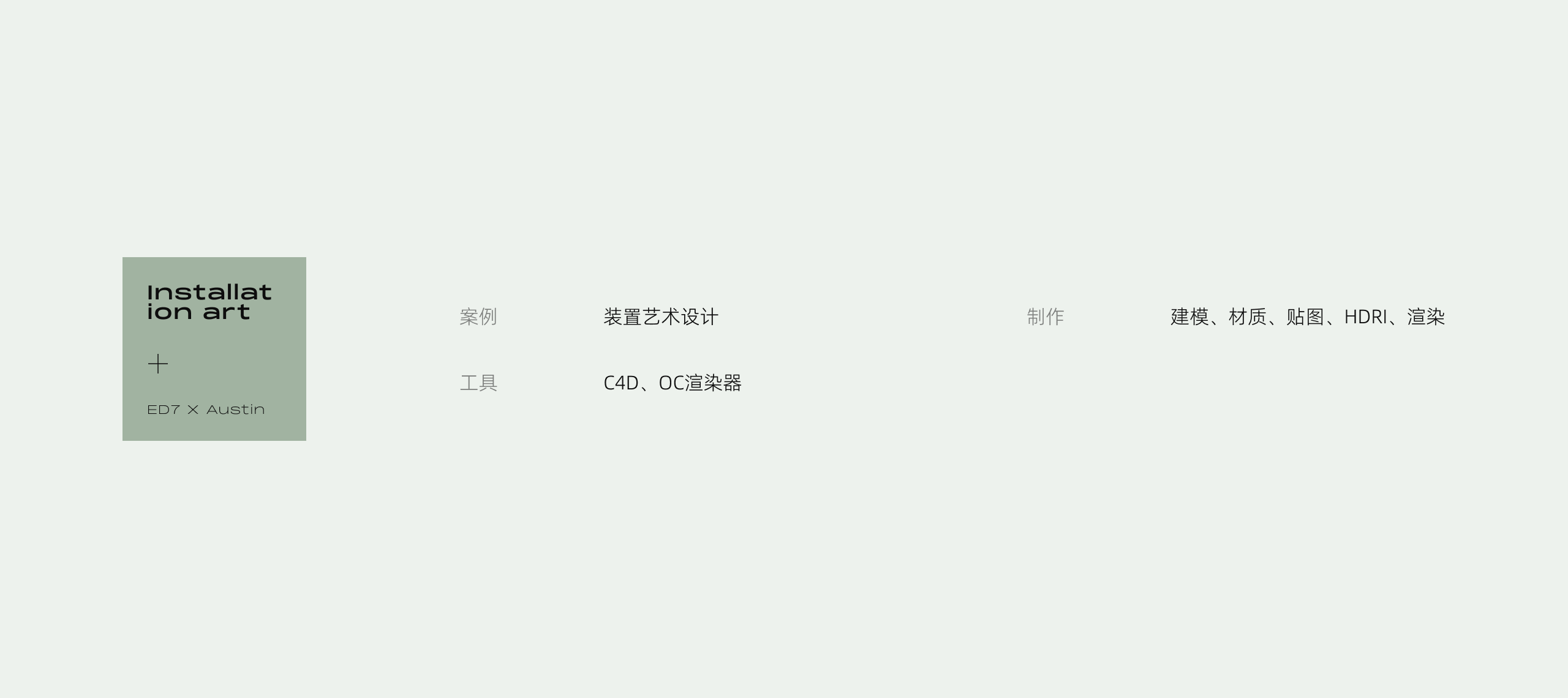 2023作品合集（图ZMzYzNTU1OTM2） - 软件界面 - 站酷设计师轻声慢跑原创素材 - 站酷ZCOOL
