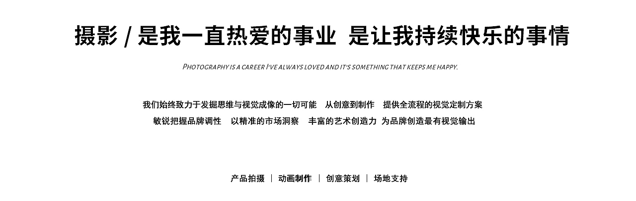 亚马逊设计丨产品摄影丨针线盒设计丨（图ZMzMxNDQyMzE2） - 产品摄影 - 站酷设计师雪珂摄影工作室原创素材 - 站酷ZCOOL