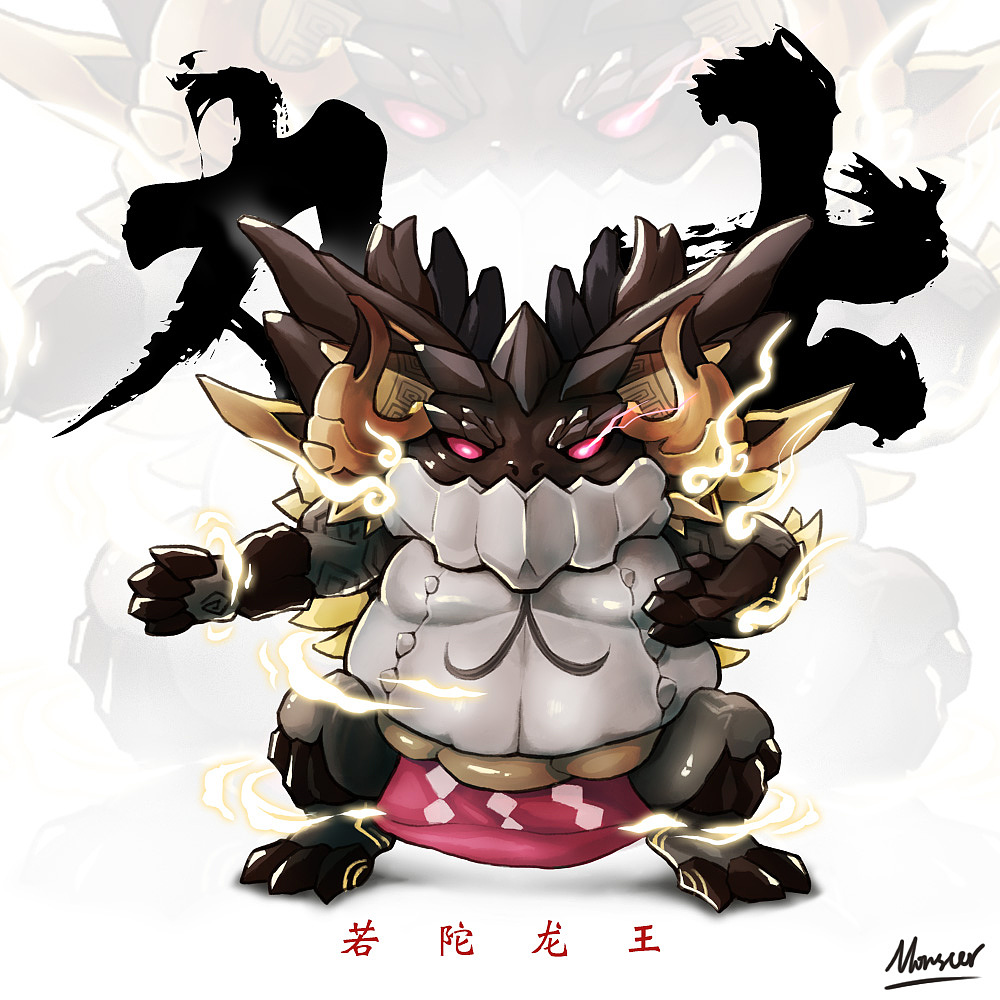 2022的鱼（图ZMzI3Mzc4Mzk2） - 创作习作 - 站酷设计师怪兽的忧郁原创素材 - 站酷ZCOOL