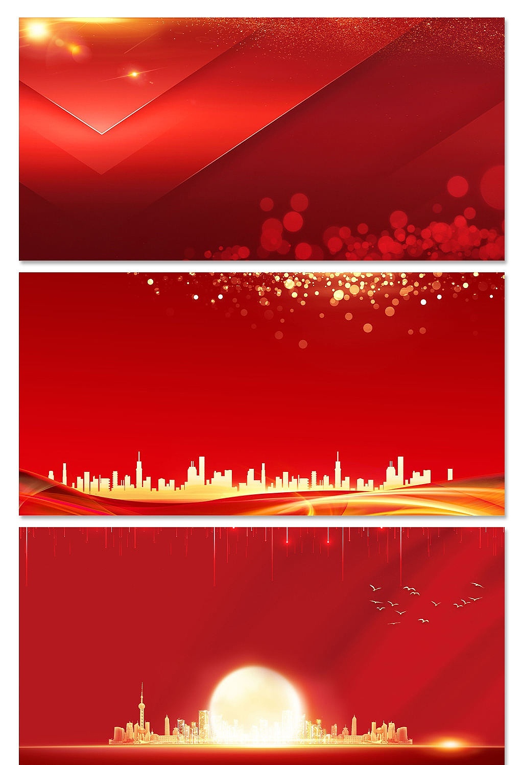 企业背景（图ZMzAxNzE3OTI4） - 海报 - 站酷设计师皮卡丘TANG原创素材 - 站酷ZCOOL