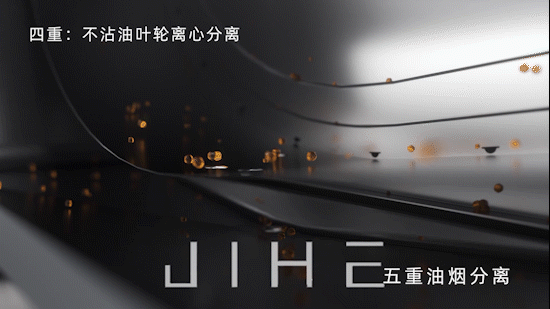 大师级蒸烤一体集成灶（图ZMzA3MjAyODI0） - 产品 - 站酷设计师旋云之巅原创素材 - 站酷ZCOOL