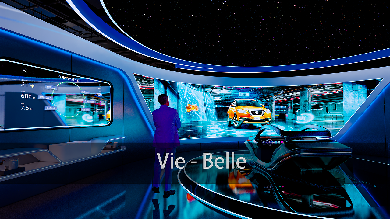 展厅设计/智慧出行展厅（图ZMzMzNzkzOTAw） - 展陈设计 - 站酷设计师Viebelle原创素材 - 站酷ZCOOL