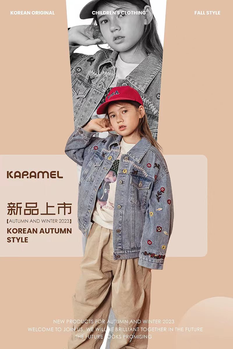 服装海报（图ZMzUyNjY1Mzky） - 品牌 - 站酷设计师蟹蟹睡了原创素材 - 站酷ZCOOL