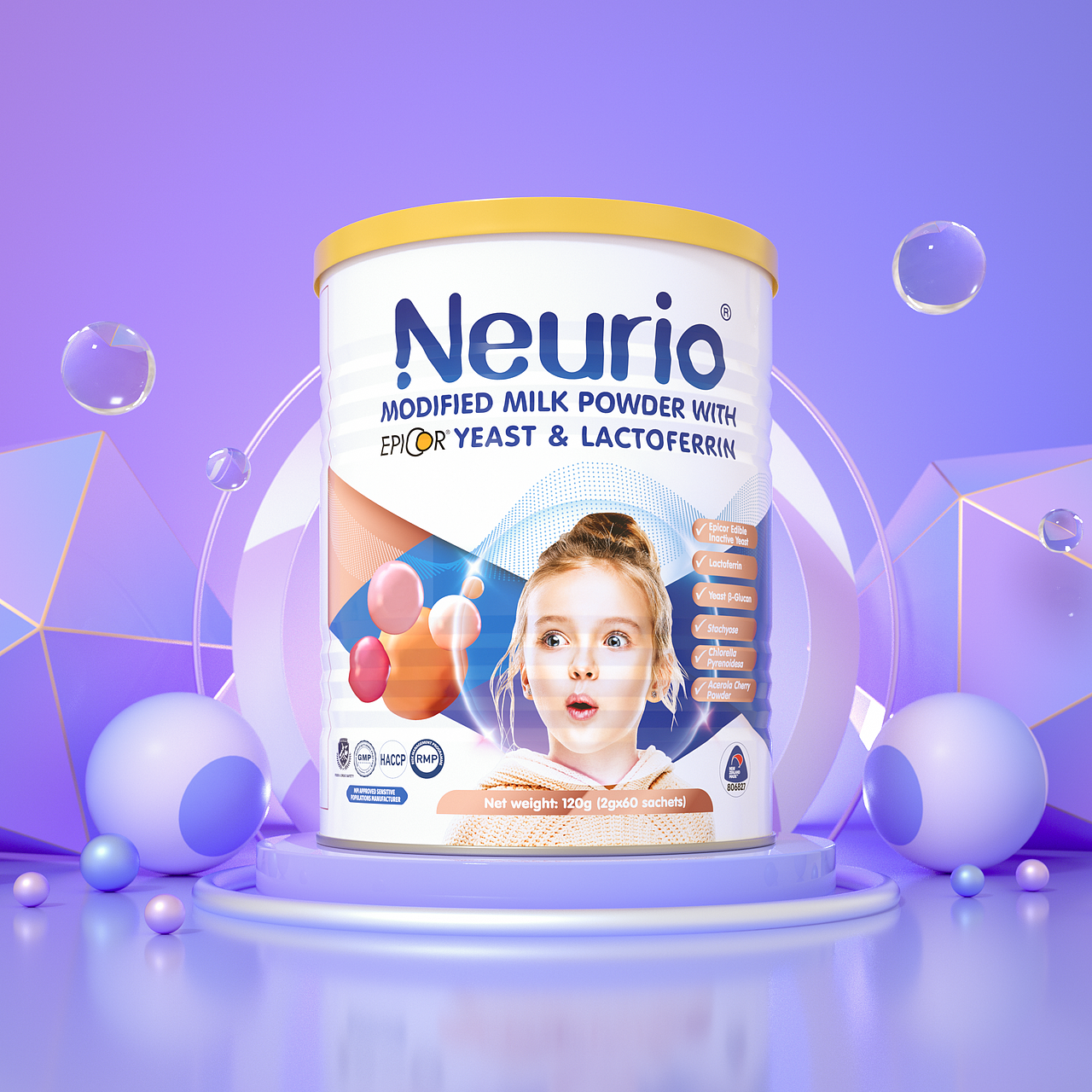 【C4D+OC】纽瑞优乳铁蛋白系列产品渲染（图ZMzExMTcyODEy） - 产品 - 站酷设计师Loookers原创素材 - 站酷ZCOOL