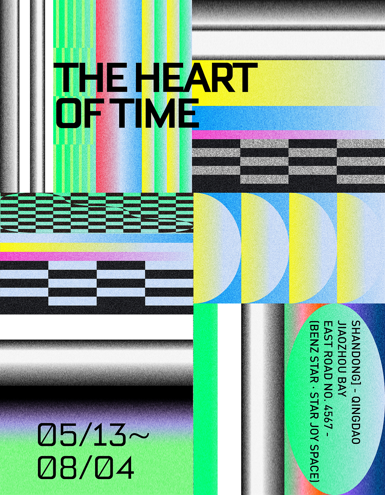 图形造型 | 版式设计VOL.03（图ZMzQwMDMwNDA0） - 海报 - 站酷设计师姜玖设计原创素材 - 站酷ZCOOL