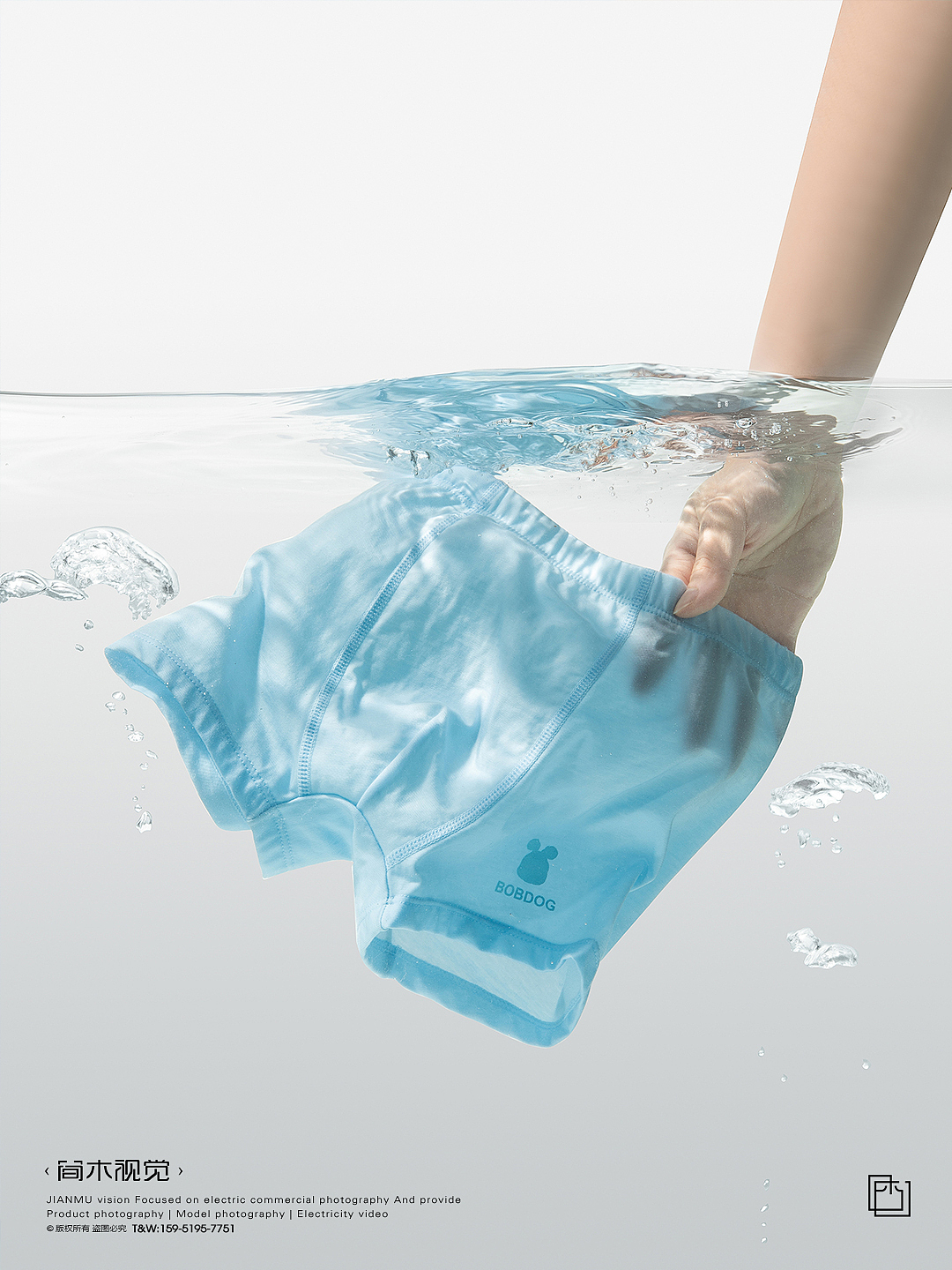 儿童内裤产品摄影丨巴布豆×简木视觉 男童女童内衣拍摄