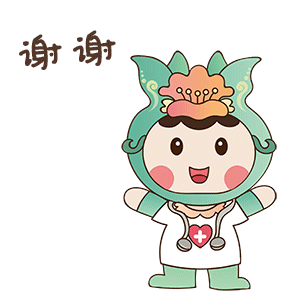 顺德区伍仲珮纪念医院IP形象及表情包设计（图ZMzMxNzgwODc2） - IP形象 - 站酷设计师SHAnny小朋友原创素材 - 站酷ZCOOL
